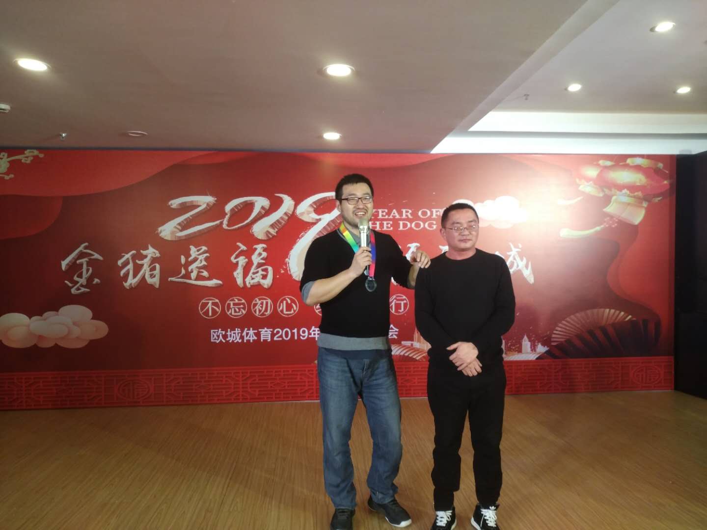 上海惠南篮球比赛,上海惠南足球比赛