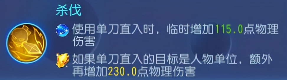 梦幻西游175任务物理门派推荐,梦幻西游手游69物理门派狮驼岭