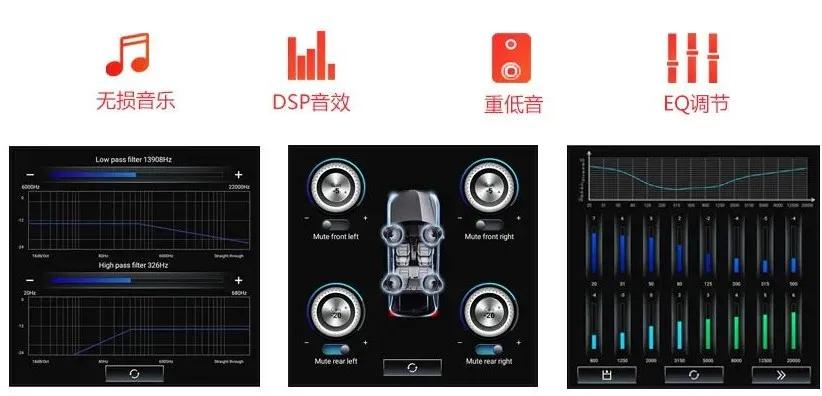 福特sync如何安装百度carlife,福特金牛座sync车机系统2.3和3.2