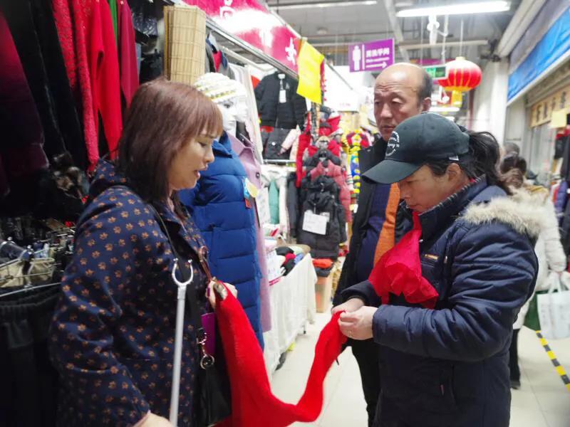 天通尾货哪里买便宜,天通尾货清仓改造