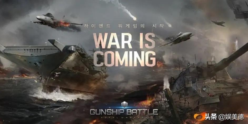 joycity新游戏,街头篮球游戏运营