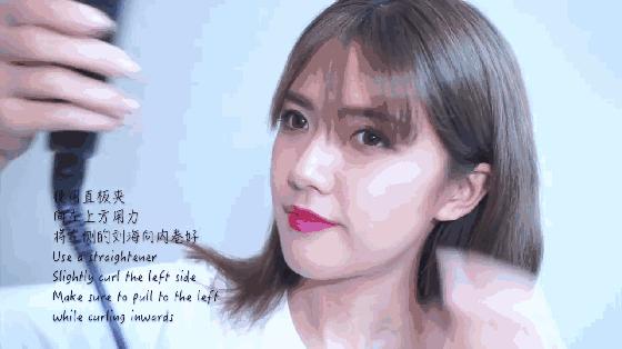 大脸国字脸适合的短发发型,大脸妹子最适合的四款发型