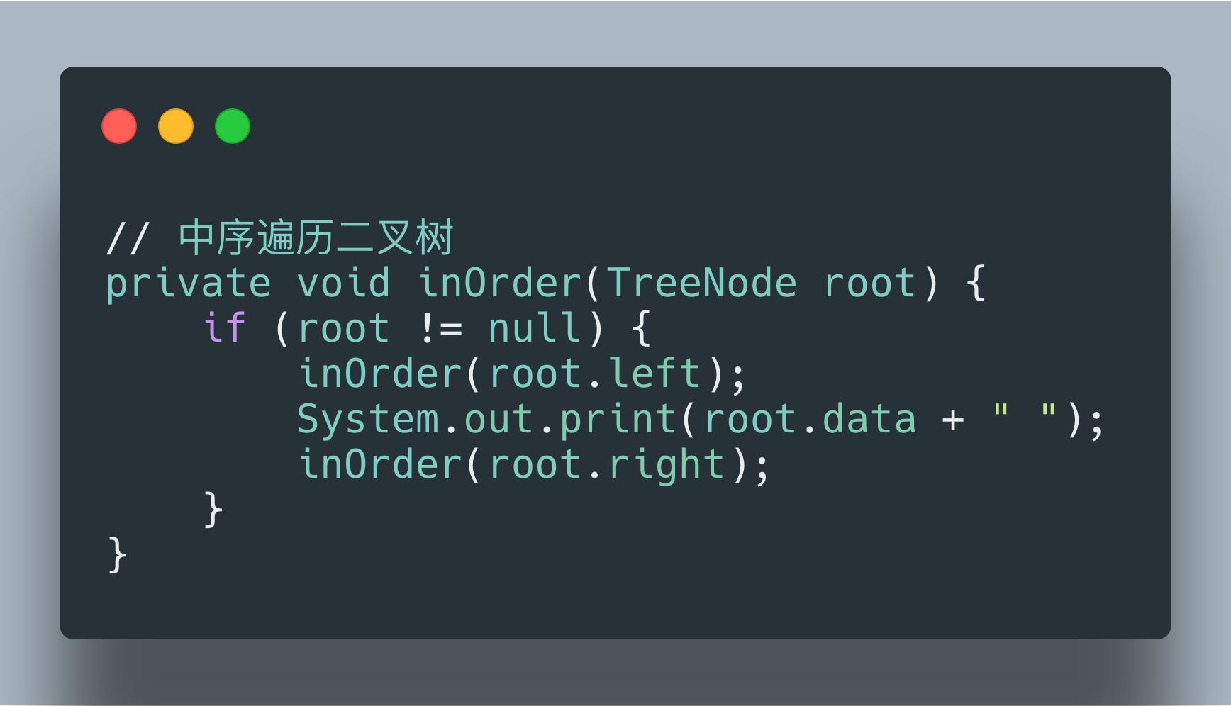给自己心里种一棵树,和儿子一起种一棵树