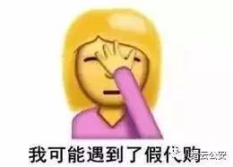 两闺蜜为追求“精致生活”迷失自我,吃出十多万“舌尖上的债务”