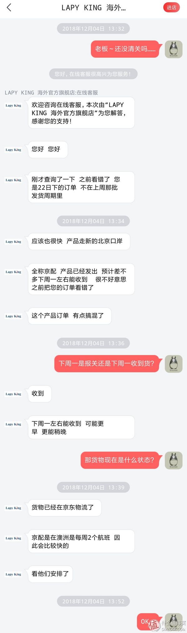 马歇尔woburn3最新开箱,马歇尔woburn三代真假对比