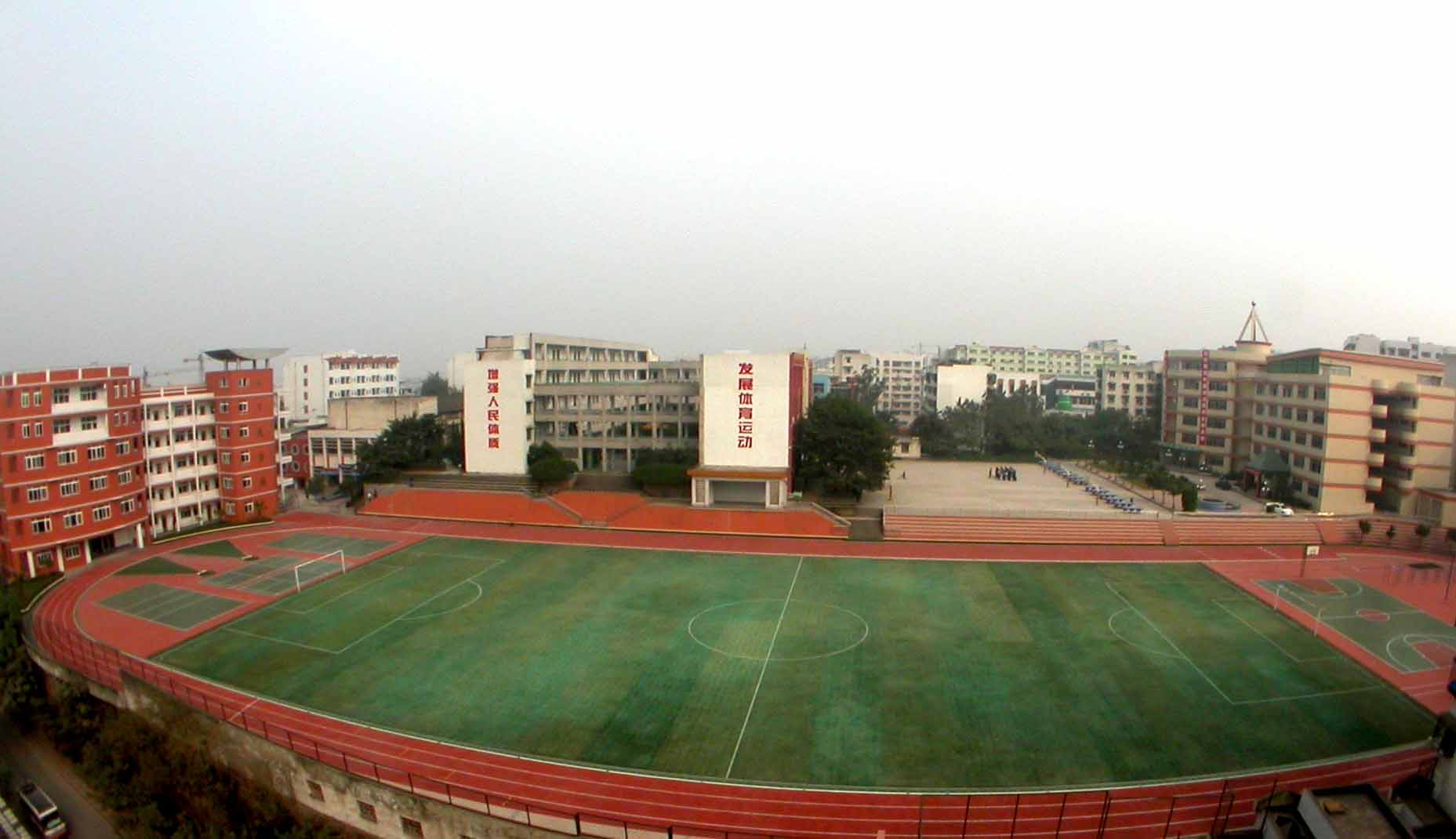 重庆哪所学校环境最好,重庆环境最差的学校