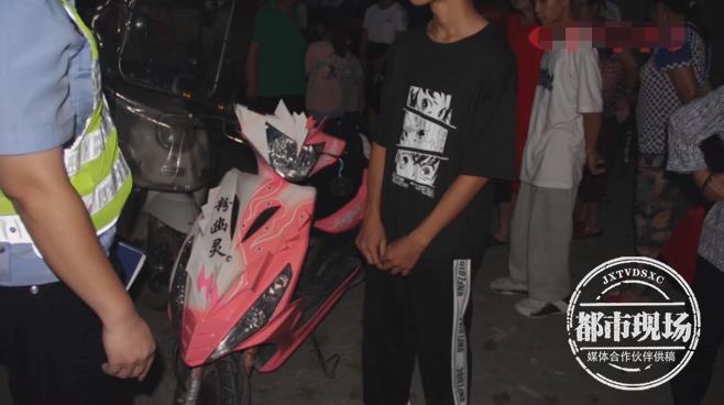 十四岁少年骑鬼火,14岁鬼火少年撞人还那么嚣张