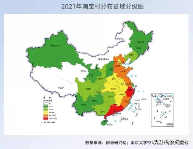 临沂多厉害,2020临沂所有镇排名