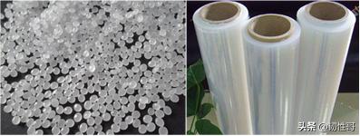 ldpe塑料薄膜材料配制,高端hdpe基材膜
