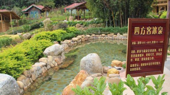博罗响水怡情谷温泉酒店有五房,博罗怡情谷温泉度假村值得去吗