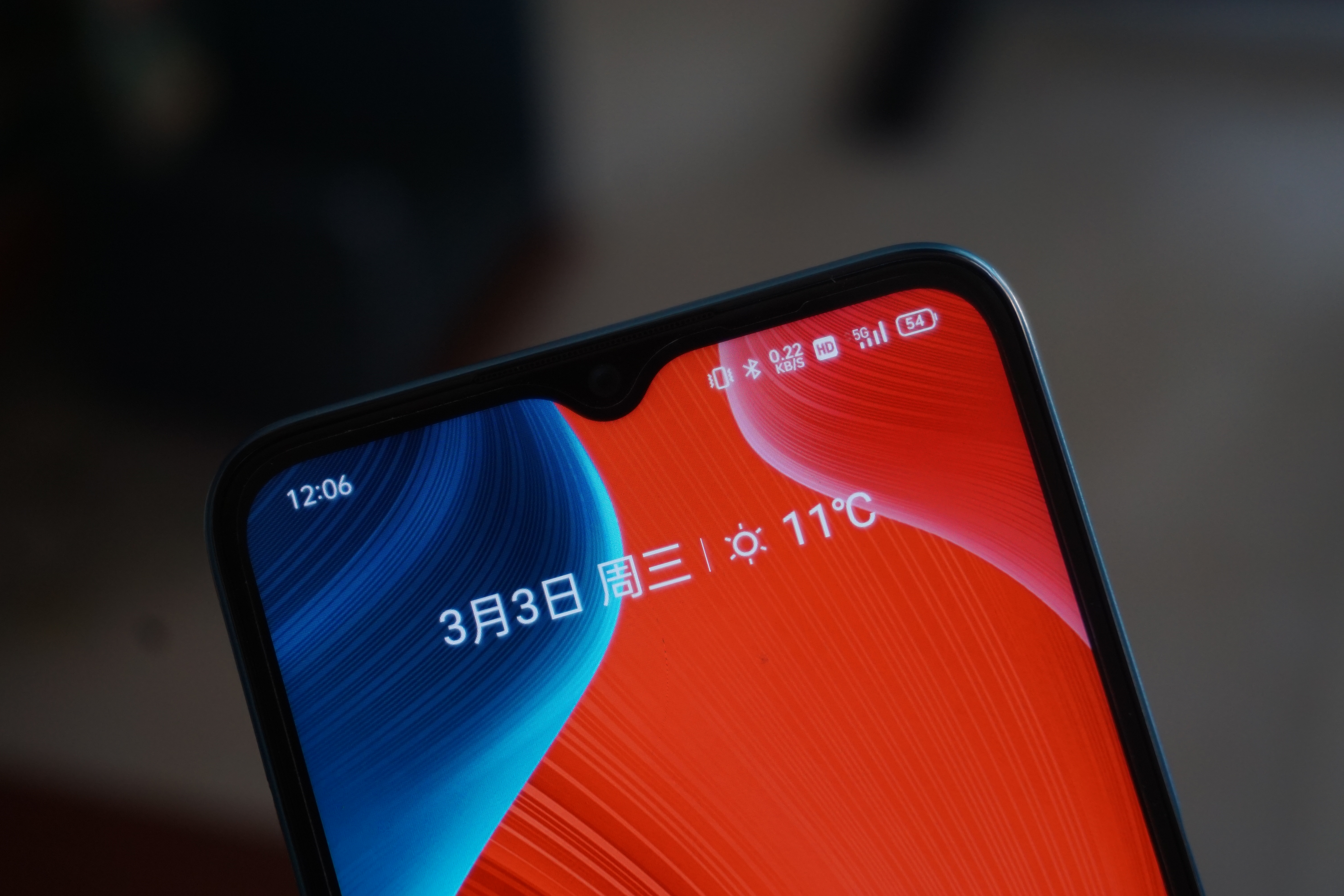 千元机也要有颜值,Realme真我V11全方位体验分享