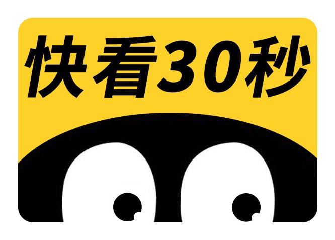 小众日系潮牌,经典的日系潮牌