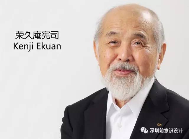 早上设计灵感,清晨设计机构