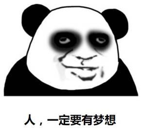 中考自招自荐信模板,中学生自招自荐信怎么写