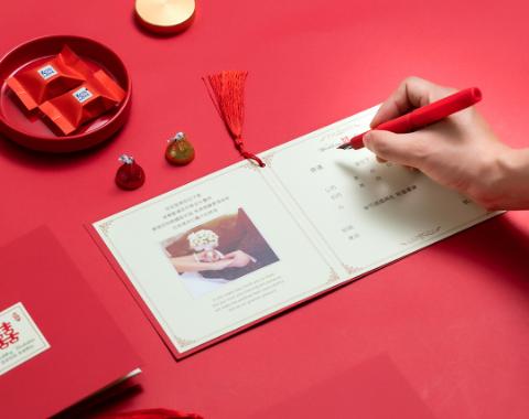 结婚请柬发朋友圈配文,朋友圈发结婚请柬抖音配文