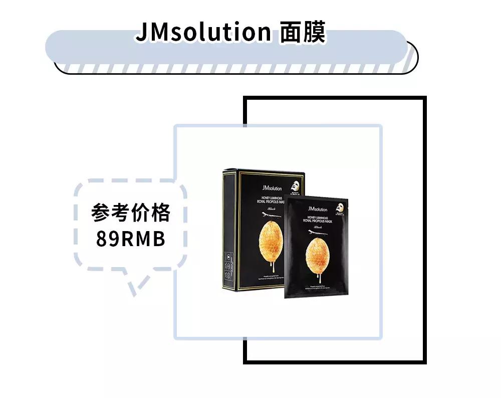 用了这么多韩妆后的感受,那些年用过的鸡肋韩妆你中枪了吗