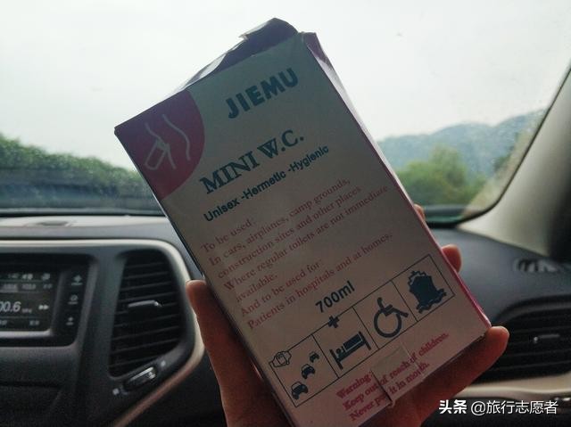 自驾西藏要做哪些准备,藏西秘境自驾游路况