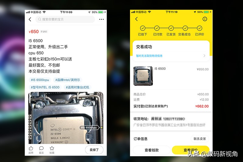 大牛拉小车的三轮摩托,大牛拉汽车视频