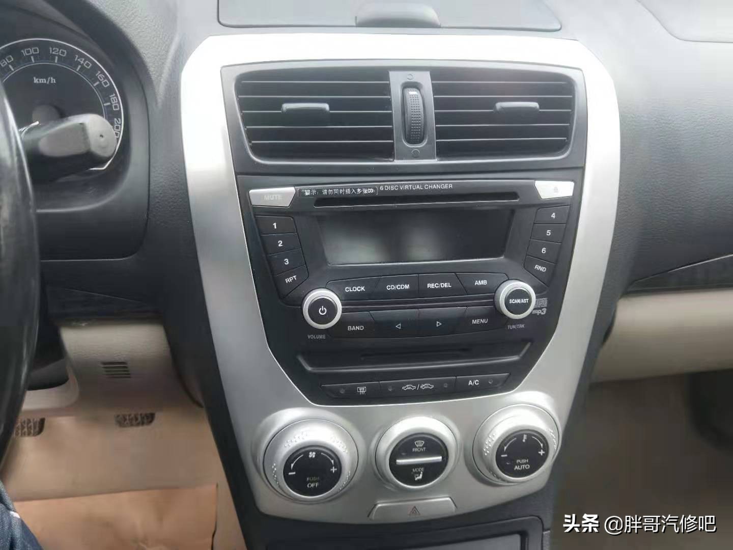 二手车2万元内饰,2万以内什么二手车内饰好