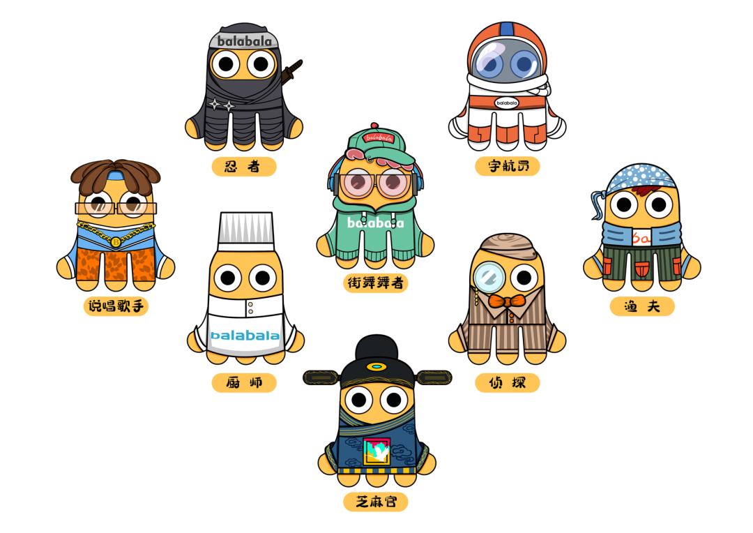 国货你变了！忍不住曝光这家国货的新IP，网友：潮到不敢认