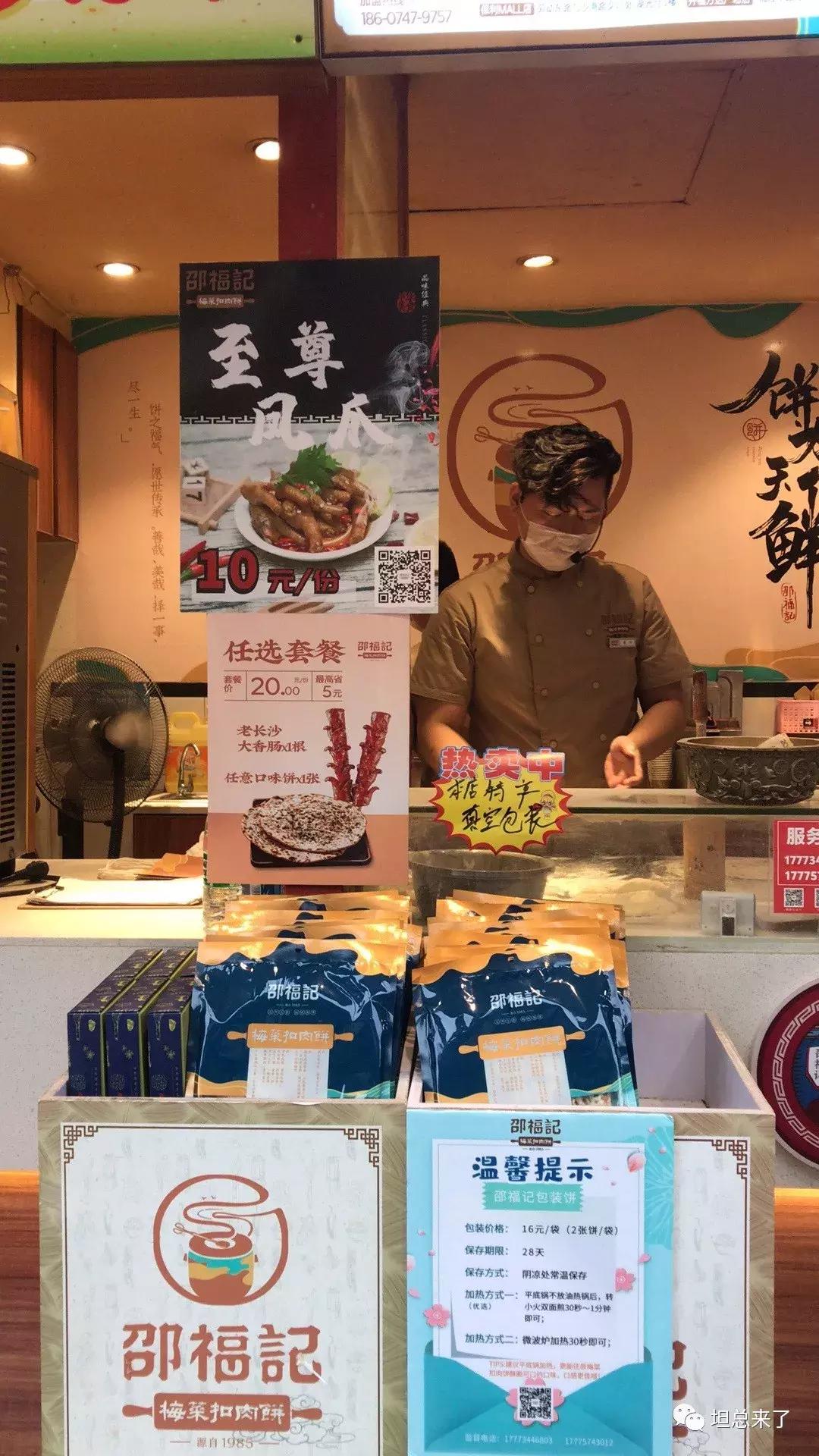 长沙旅游攻略网红打卡,来长沙必打卡的地方攻略