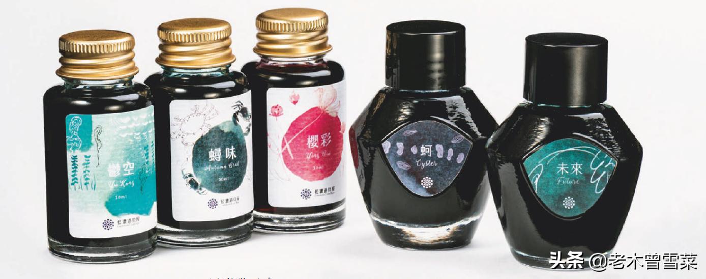 十大公认最好用的墨,又黑又平价的墨水