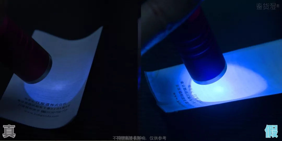 宛如天生粉底液测评,宛若天生粉底液旗舰店