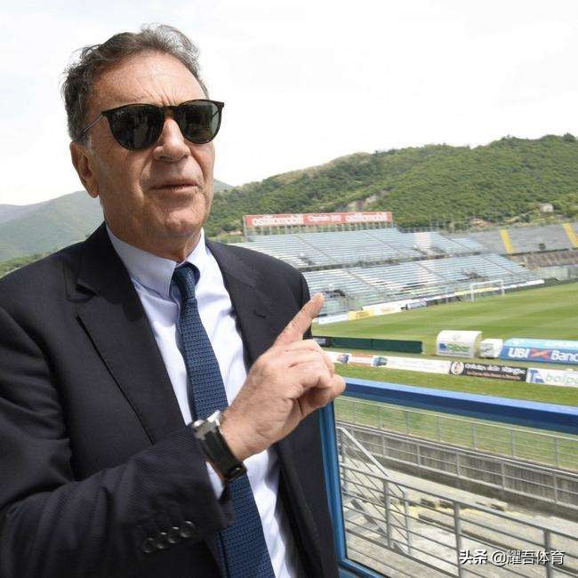 布雷西亚主席：如果需要布雷西亚降级来拯救足球，我愿意！