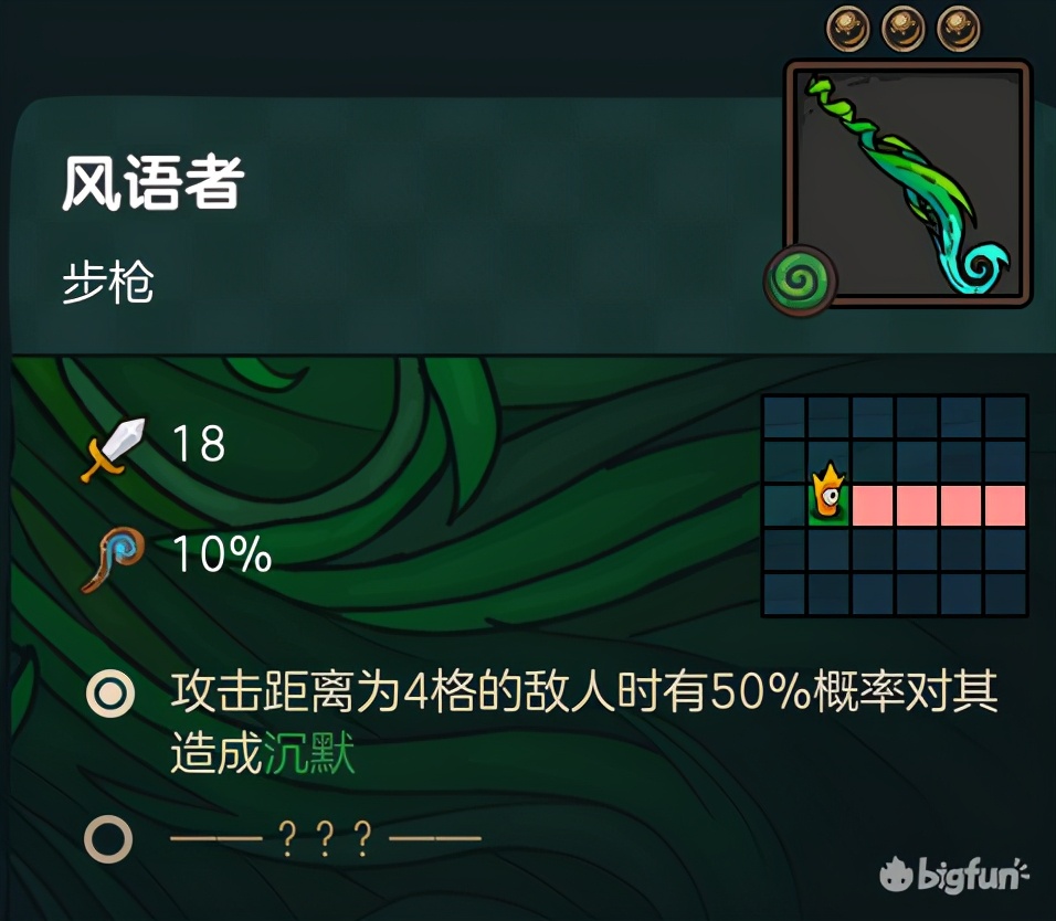 不思议的皇冠体验,不思议皇冠值得购买吗