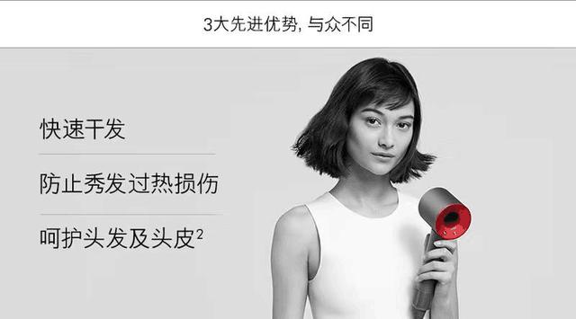 学会这几点,如何拥有蓬松顺滑的秀发