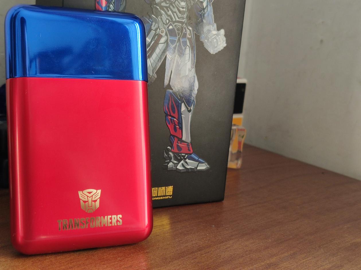 须眉男士电动剃须刀评测,须眉剃须刀擎天柱版