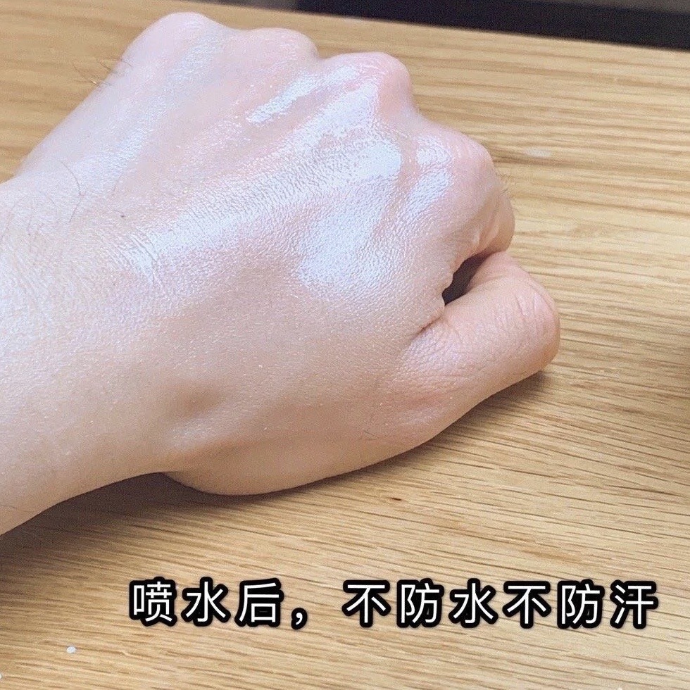 防晒碧柔测评,碧柔儿童防晒真实测评