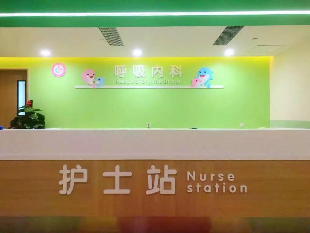 妇幼保健院喜迁新址,妇幼儿童医院新址