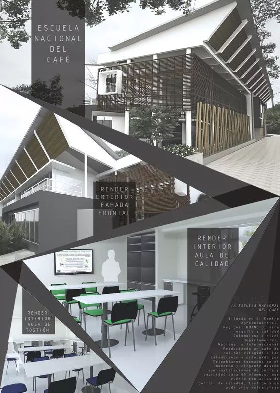 我虽然画图和设计做的不怎么样，但是排A1展板还是很OK的