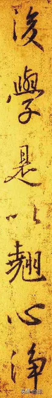 王羲之圣教序最好的摹本,最精准的圣教序摹本