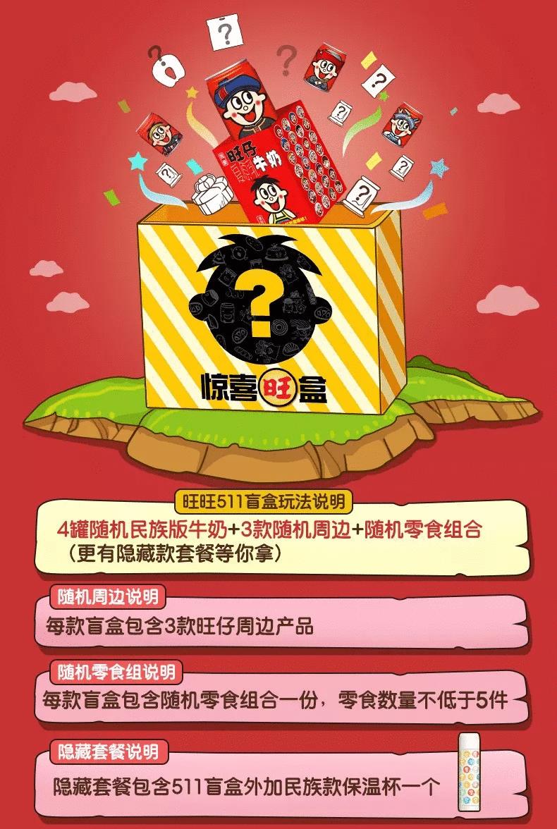 十大营销经典案例,中国十大营销经典案例分析