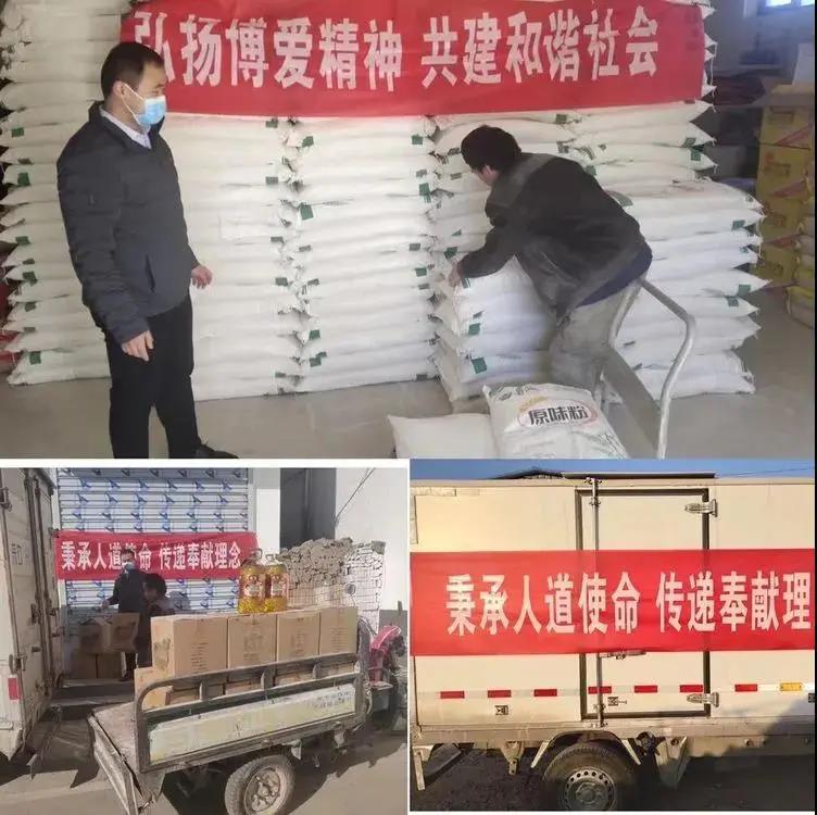 山西各地红十字会及电话,山西红十字会近五年社会动态