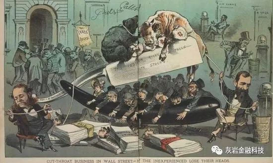 交易之王~杰西李佛摩