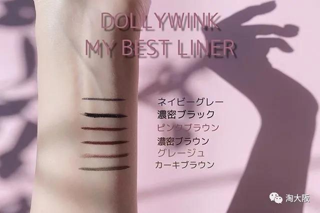 日本资生堂和sk2,sk2大红瓶和资生堂