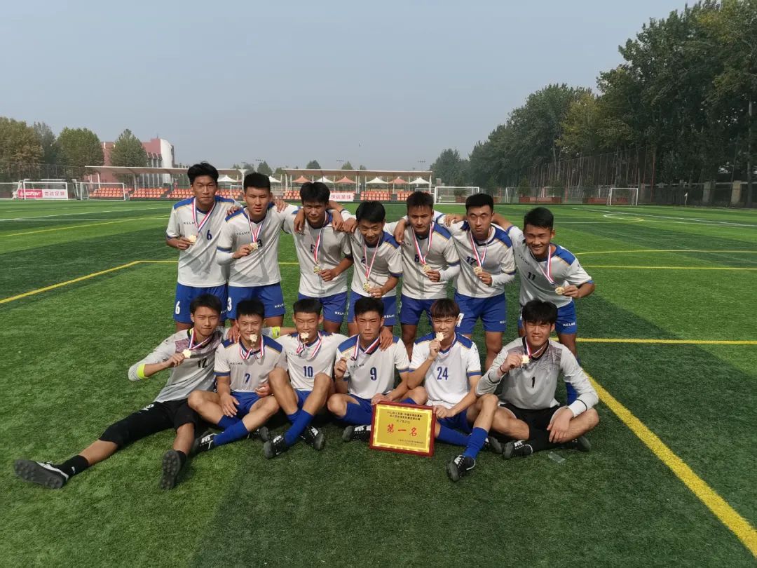 滨州中冠球队,滨州市足球联赛冠军名单