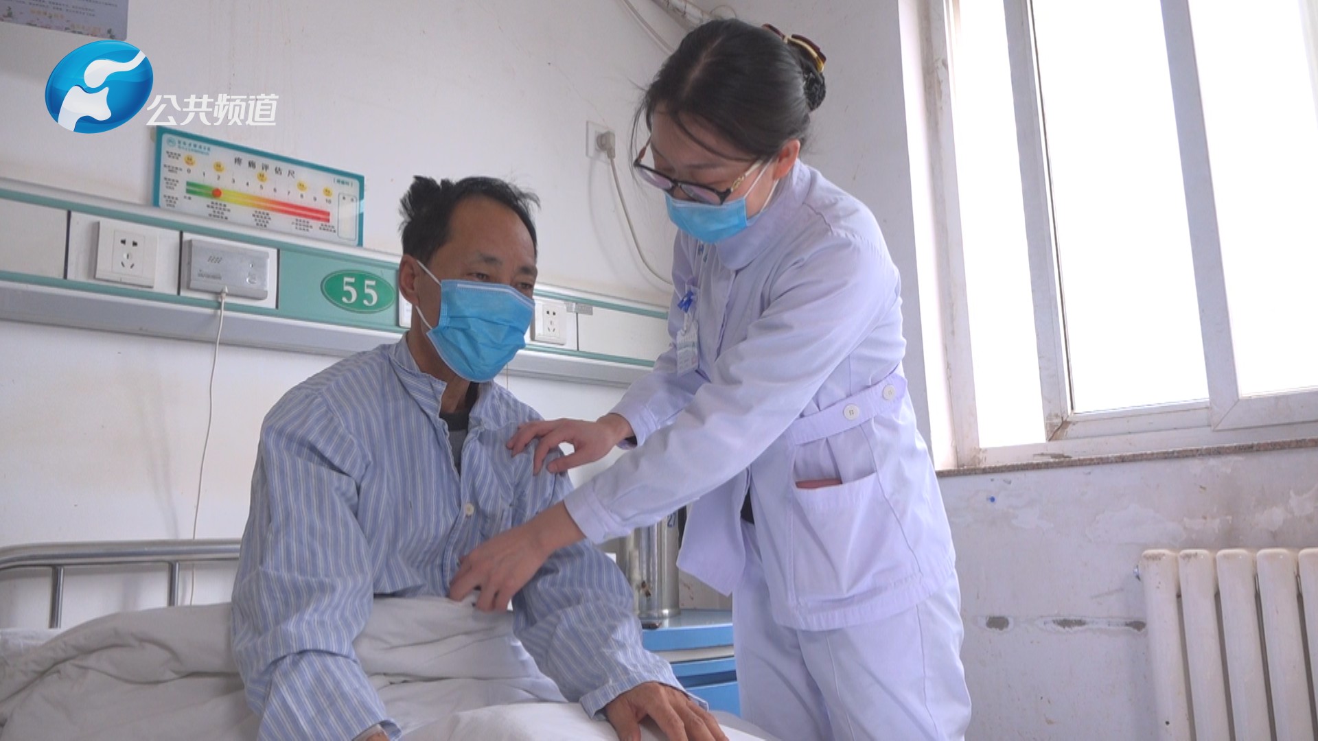 最心疼你的人是我：河南省肿瘤医院疼痛科副主任谢广伦博士