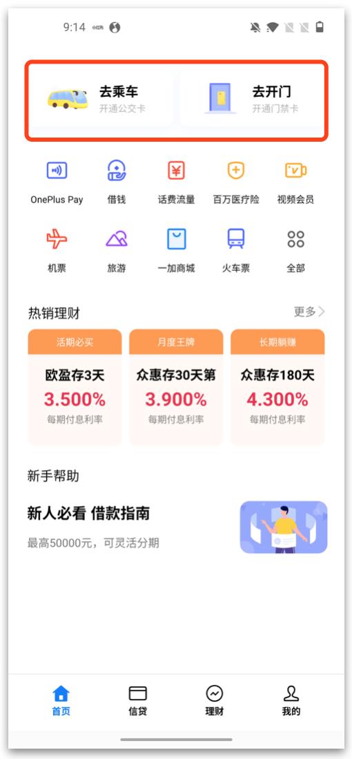 氢os以后还更新吗,氢os深度解析