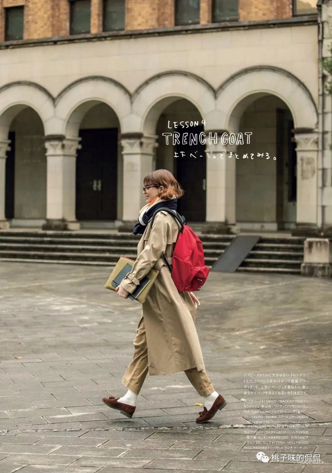 利用率高的包包推荐,购物怎么能达到质量好还省钱