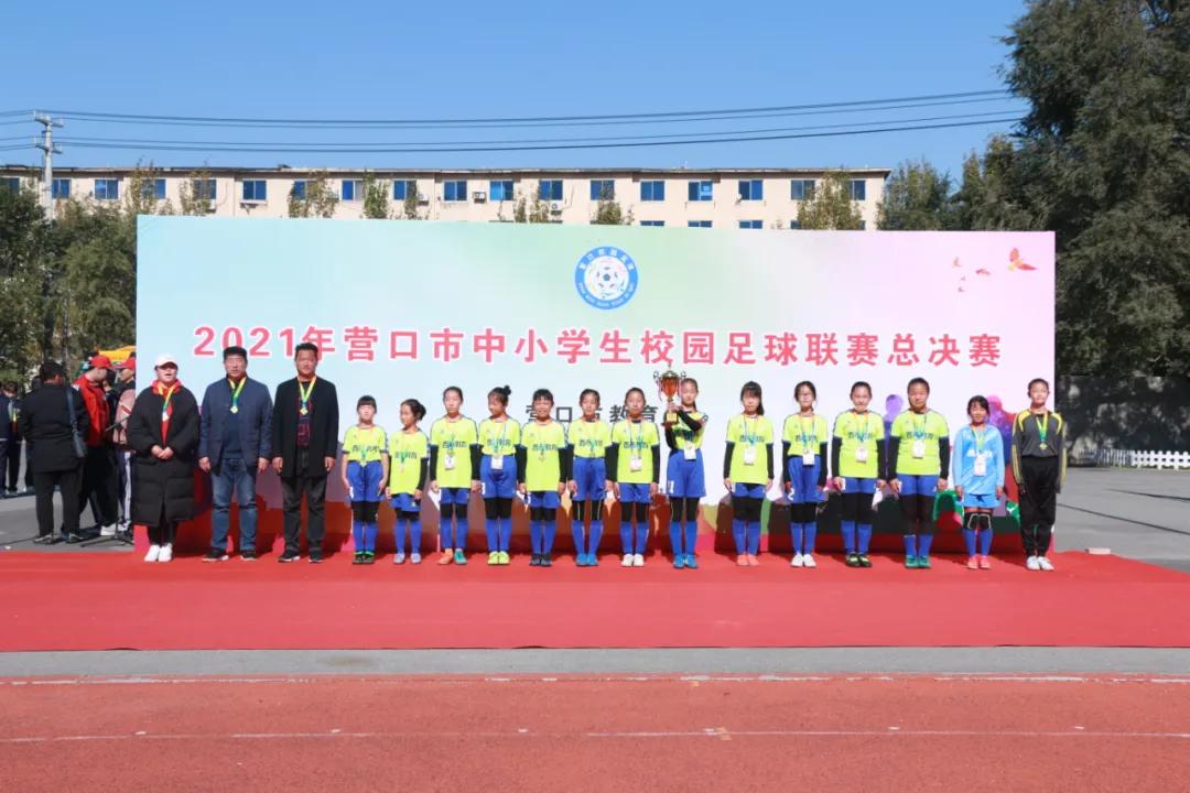 营口小学前十名,营口市实验学校成绩单