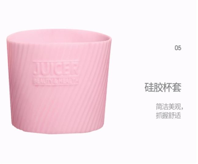 无线便携榨汁杯高清视频,无线果汁杯榨汁机