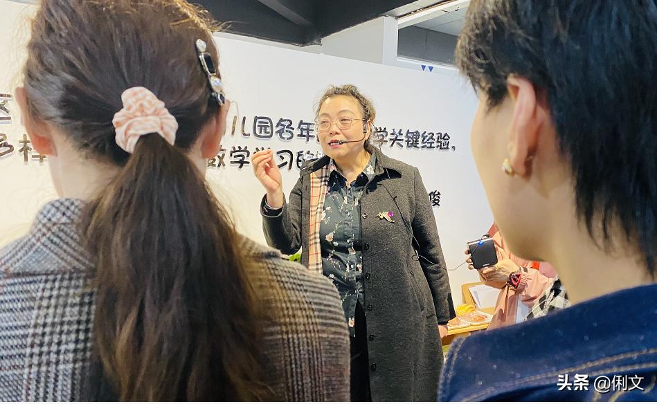 品名园、办高质量的教育——河南省名园园本课程建设交流活动