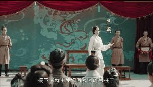 见过女主自带Buff带男主上位的吗？看这部剧感受一下