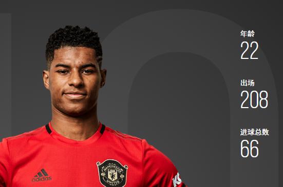 曼联三叉戟高清视频,曼联重造前场三叉戟