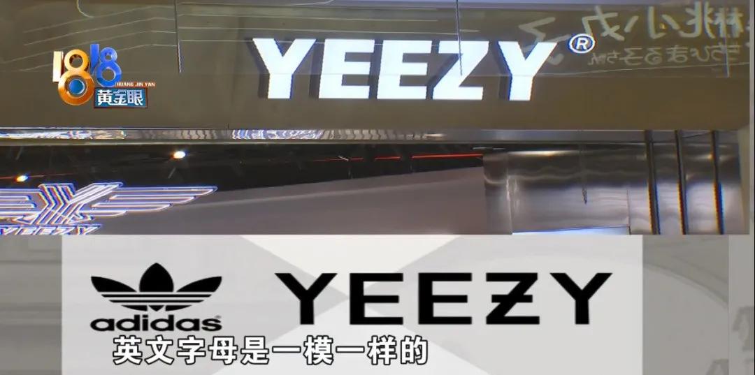 椰智的椰子鞋什么水平,多少人买过椰智的鞋