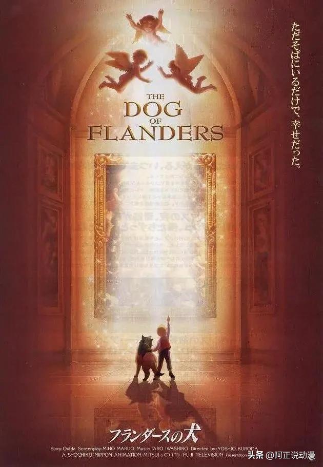 豆瓣8.3分31年前的经典电影,豆瓣8.8分2019年